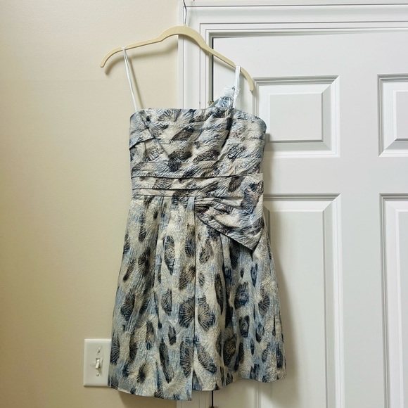 BCBGMaxAzria Dresses & Skirts - BCBGMaxAzria Haze Silver Dress